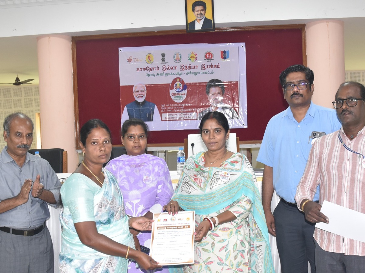 ஜோஷ்' அணி தொடக்கம்: காசநோய் ஒழிப்பு சமூகப் பொறுப்பு - ஆட்சியர் ந.மிருணாளினி வலியுறுத்தல்