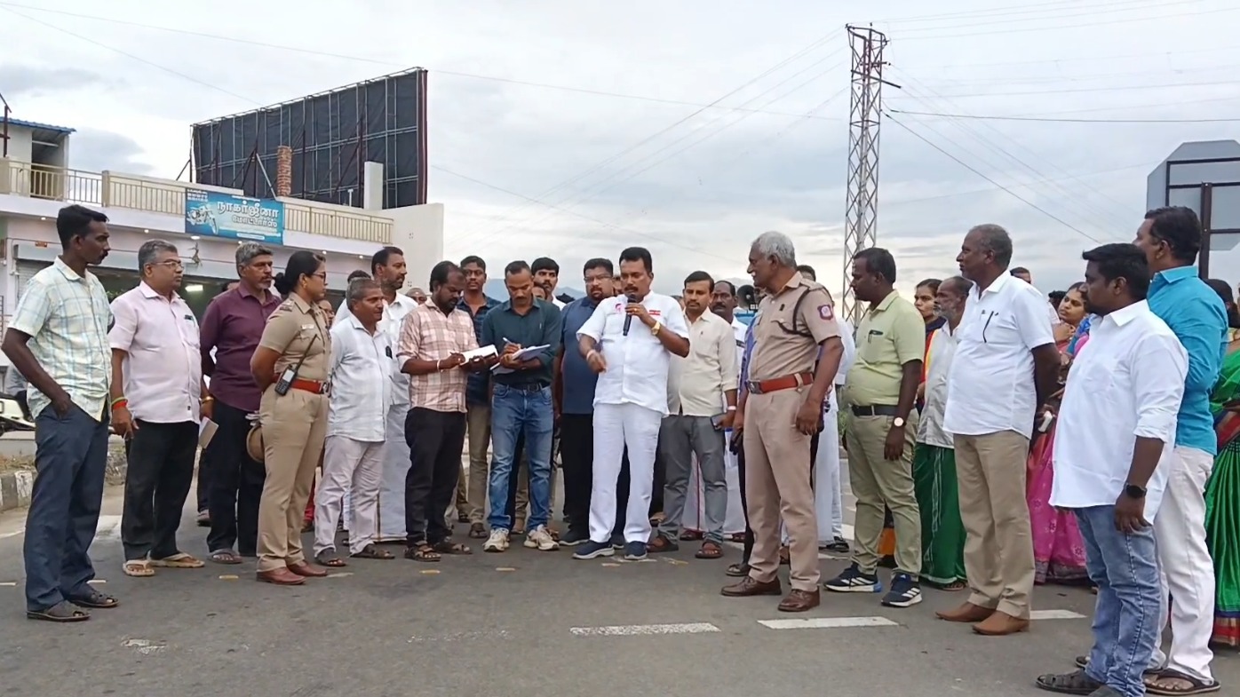 கம்பம் – உத்தமபாளையம் தேசிய நெடுஞ்சாலையில் 10 கி.மீ. நடைபயணம்! விபத்து பகுதிகளில் எம்.எல்.ஏ. ஆய்வு