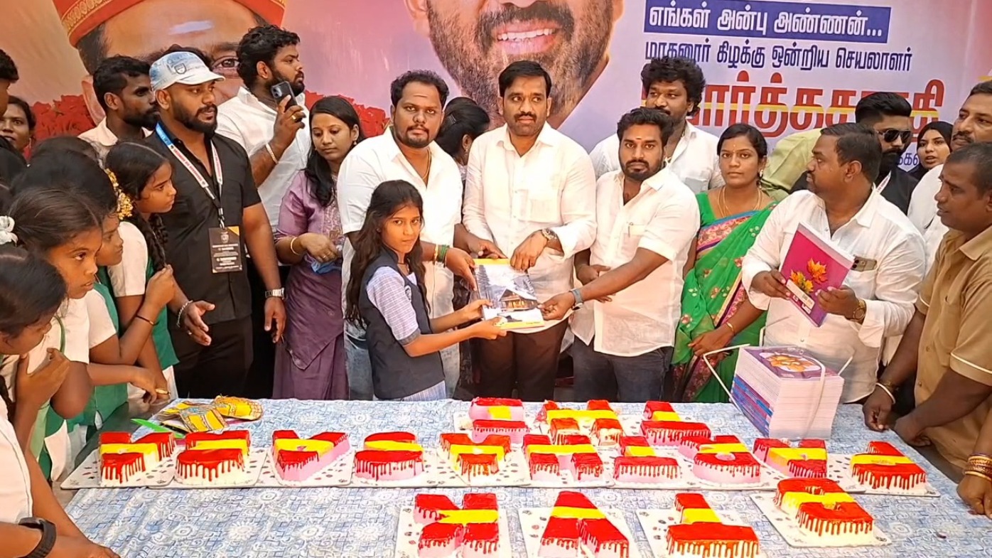 மாற்று கட்சியினர் 500 பேர் தங்களை தவெகவில் இணைத்து கொண்டனர்.