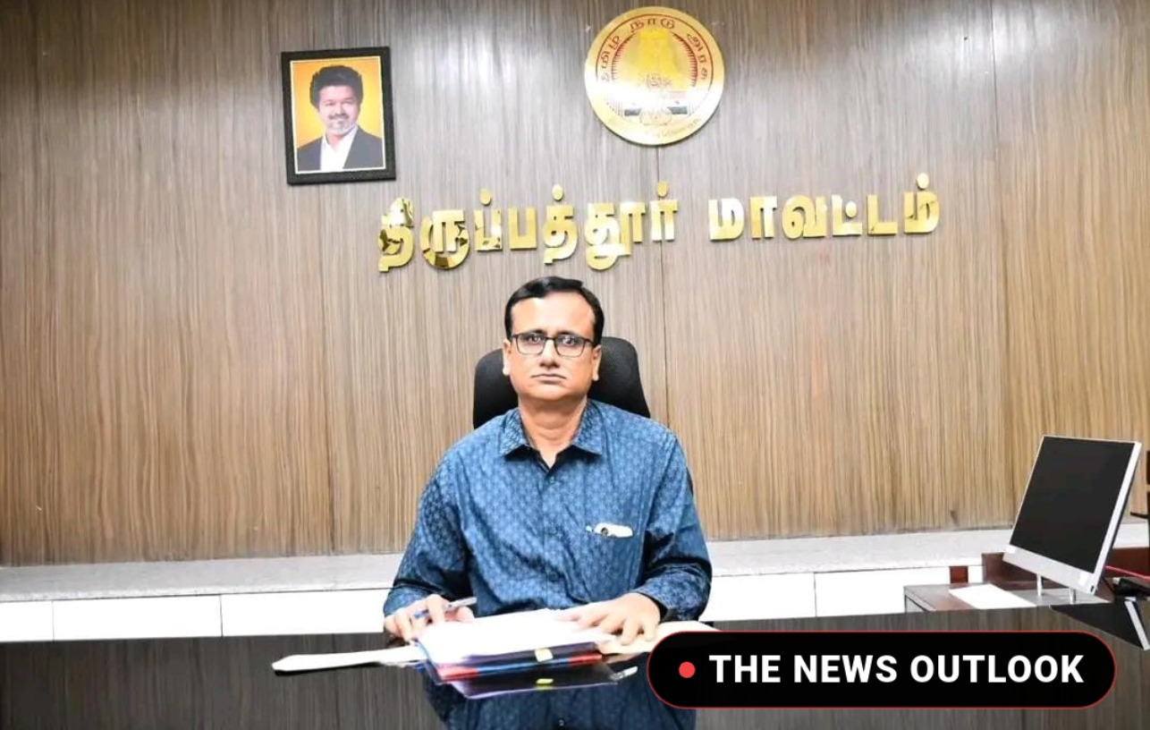 வேலை தேடுபவரா நீங்கள்? திருப்பத்தூரில் நடக்கும் பிரம்மாண்ட தனியார் வேலைவாய்ப்பு முகாம்!