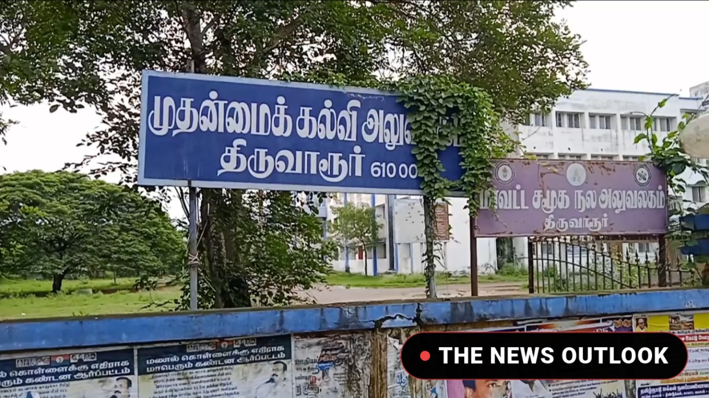 விடுமுறை அளிக்கப்படாததால் 44% மாணவர்கள் பள்ளிக்கு வருகை தரவில்லை - கல்வித்துறை தகவல்