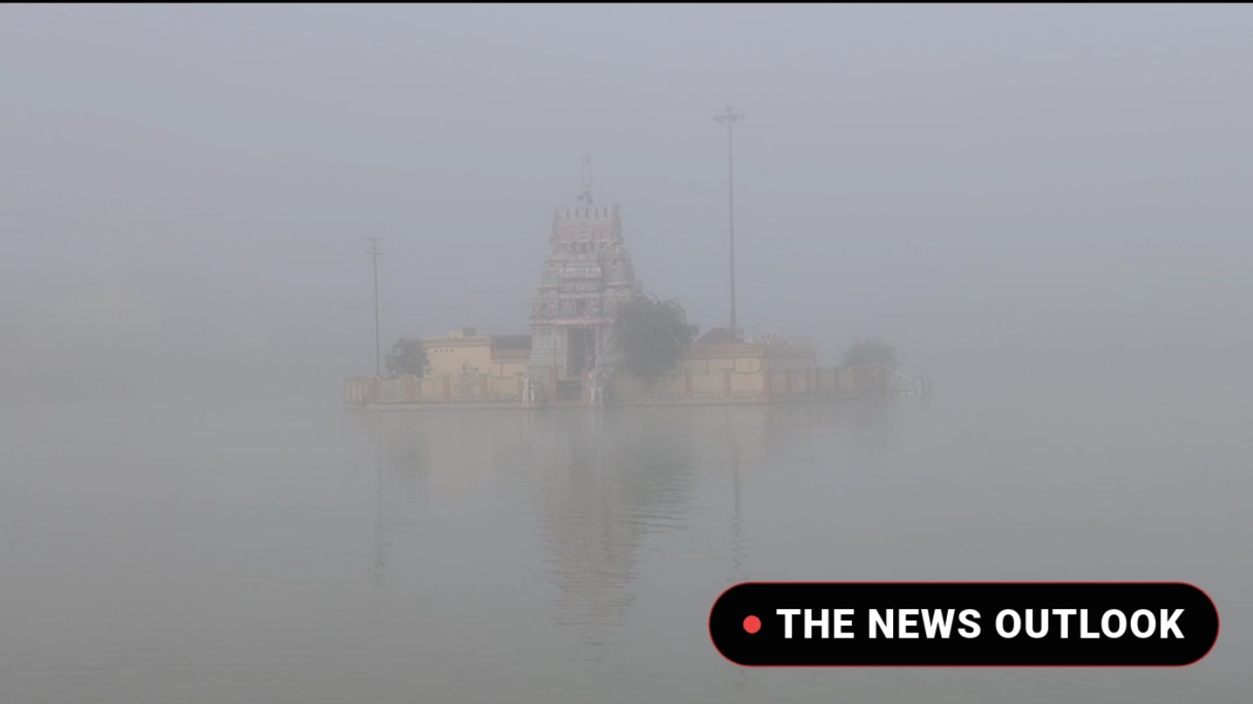 திருவாரூர் மாவட்டத்தில் கடும் பனிமூட்டம்: விவசாய நிலங்கள் மற்றும் நீர்நிலைகள் மூழ்கடிப்பு