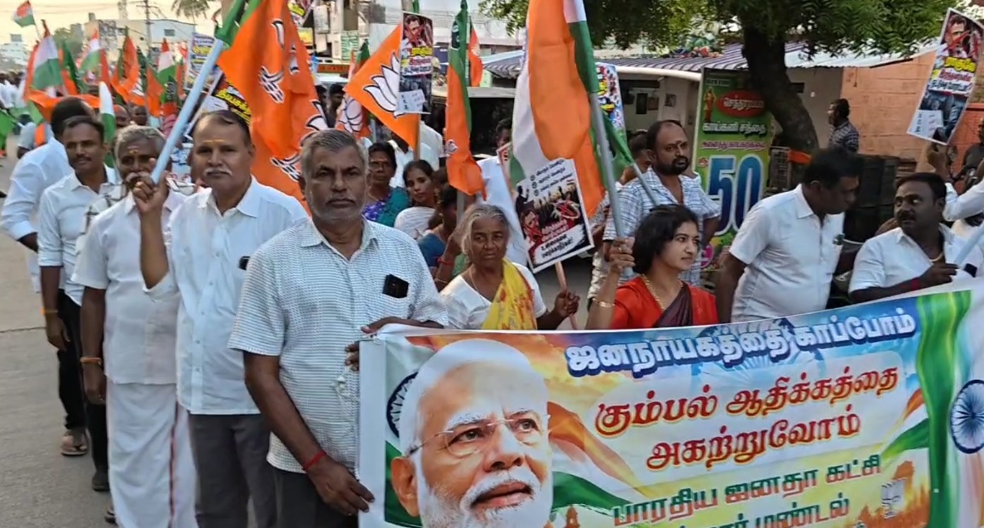 திருப்பூரில் பாஜக சார்பில் பிரம்மாண்ட பேரணி: நடிகர் தனுஷ் அரசியல் வருகை குறித்து ஏ.பி.முருகானந்தம் பேட்டி