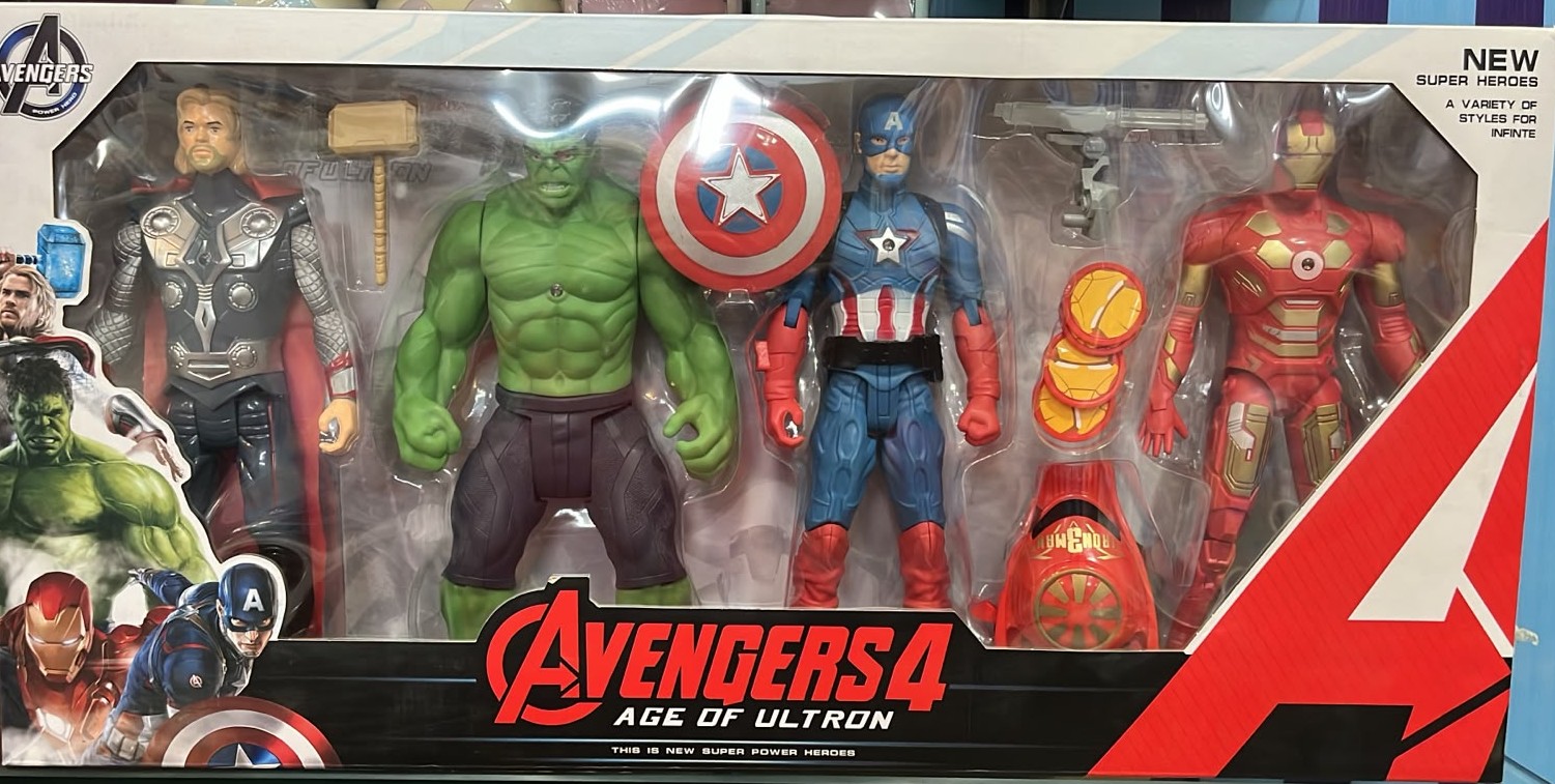 Avenger Super Hero Action Figures Set - 4 Figures