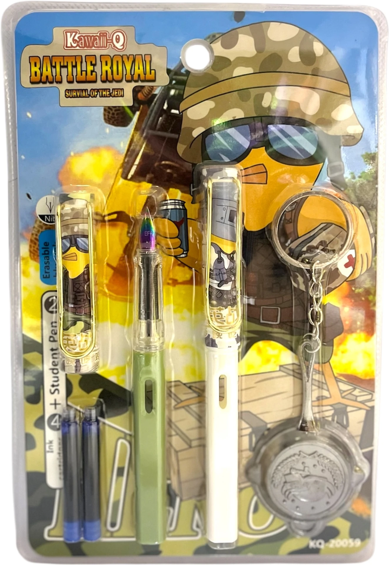 Game Theme Fountain Pen Set