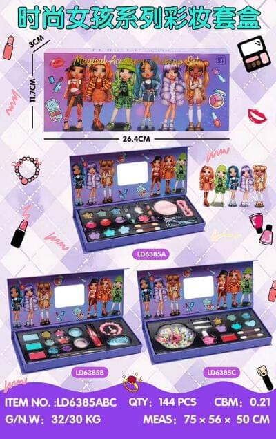 MAKEUP KIT ASSORTED DESIGN
