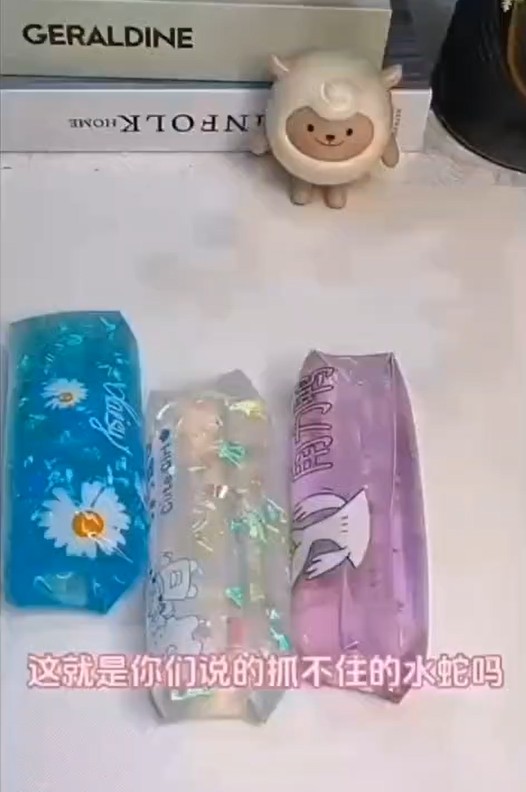 Water Tube Squishy