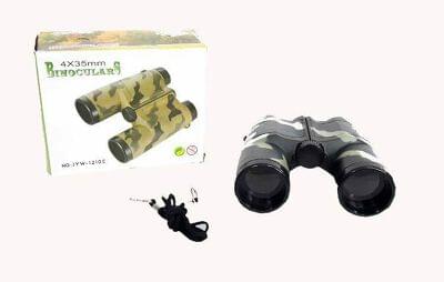 Binocular