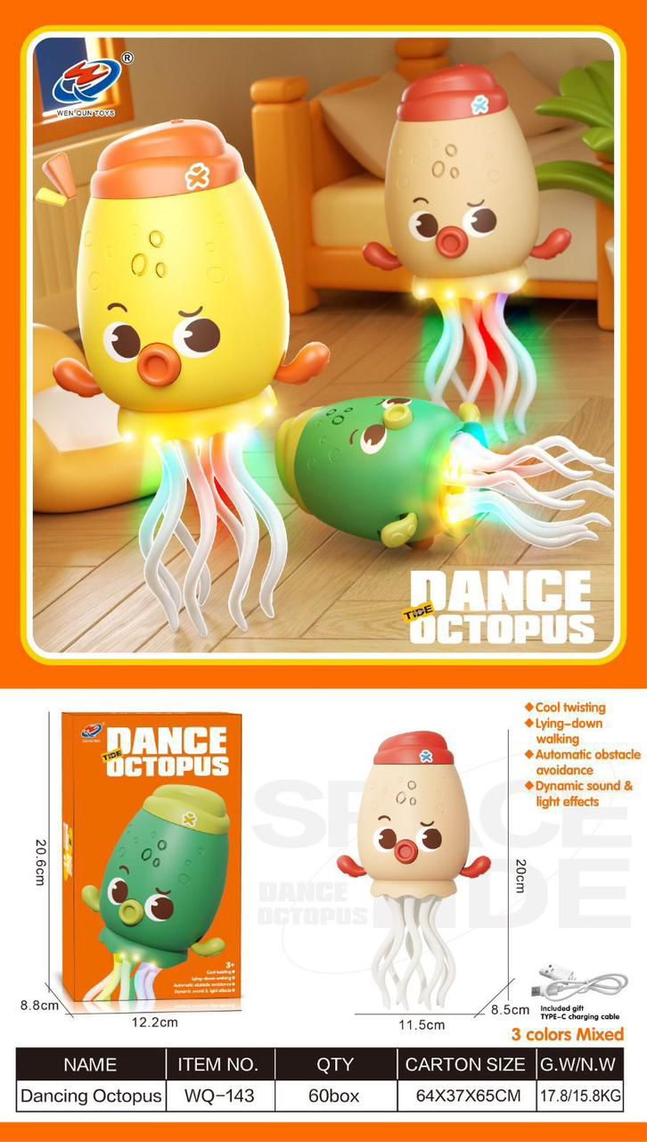 Dancing Octopus