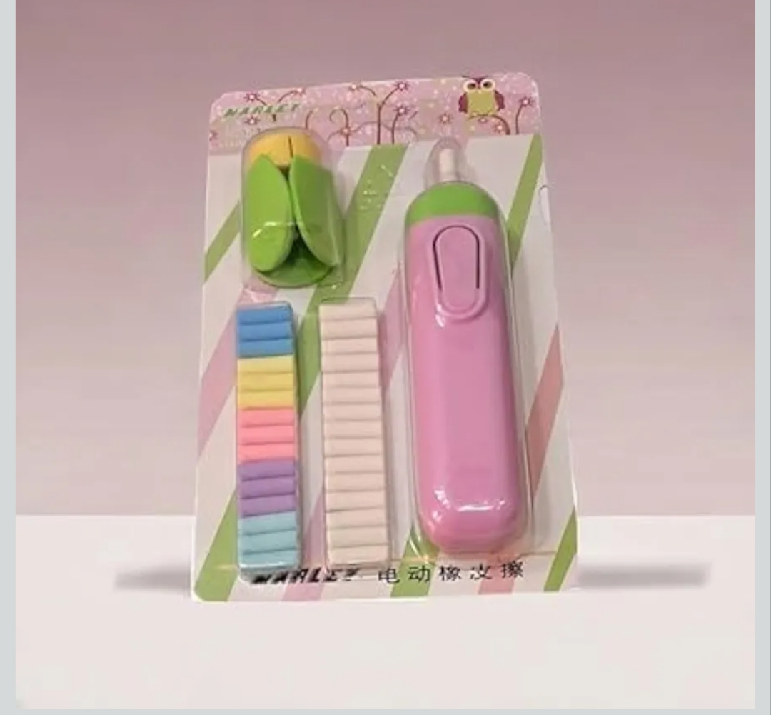 Electric Eraser