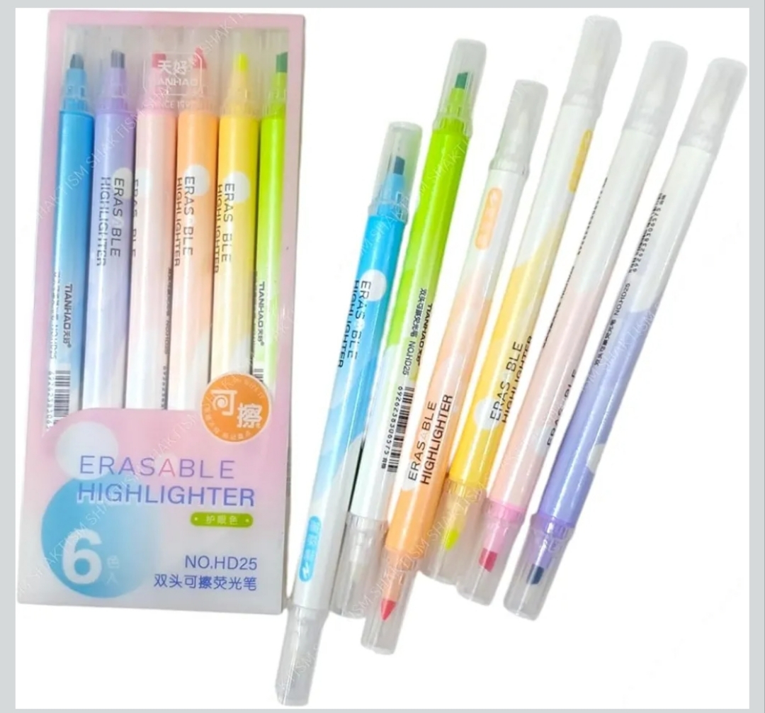 Erasable Highlighter Set