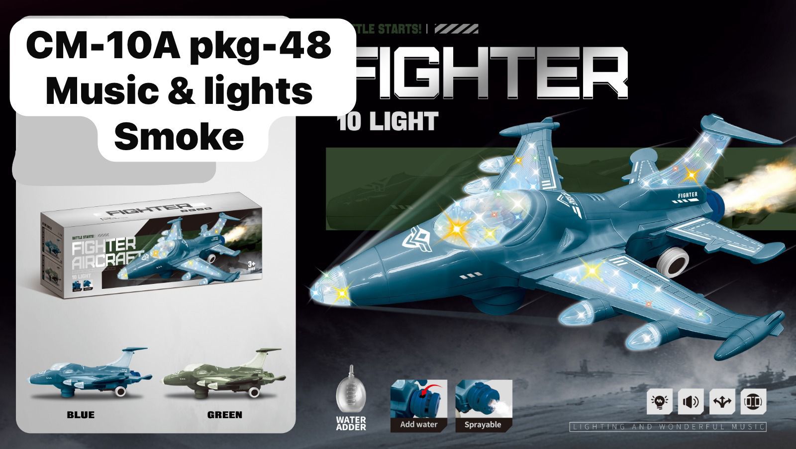 Fighter Plane