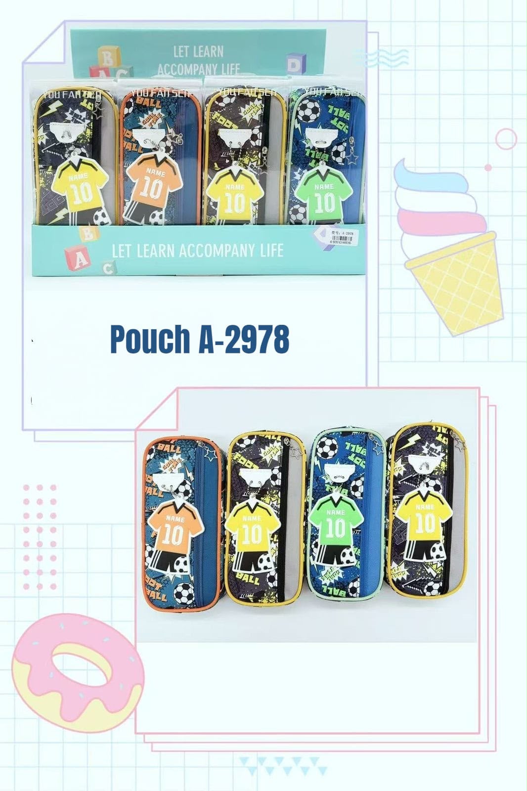 Football theme Stationery Pouch
