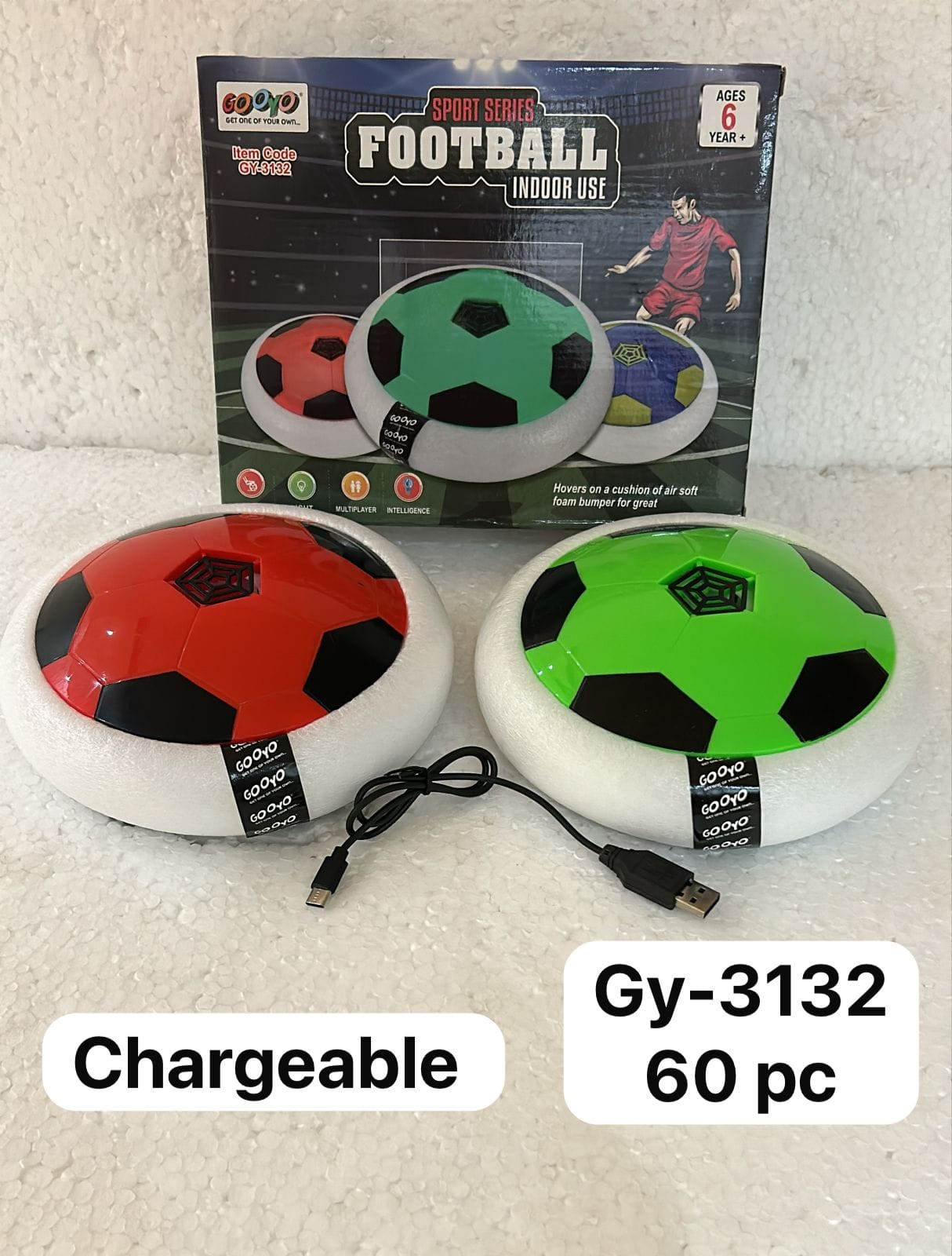 Hover Ball