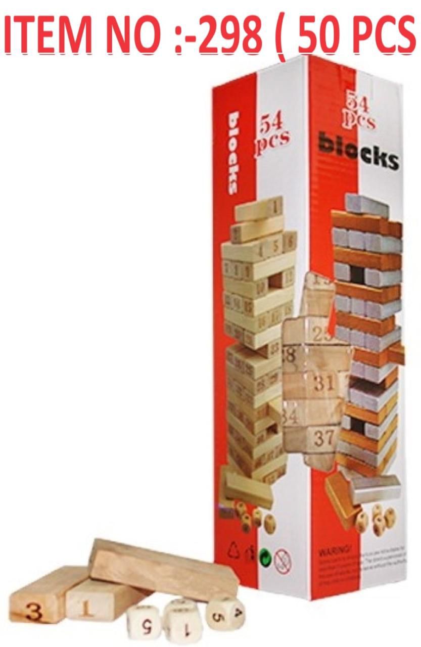 Jenga