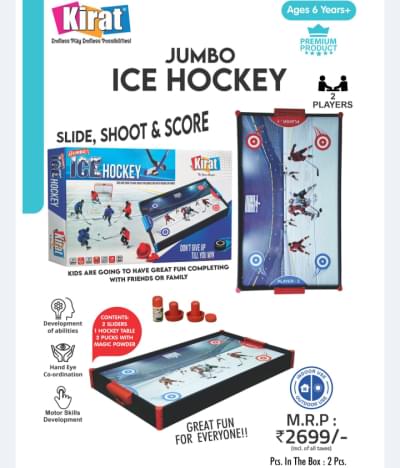 Jumbo Ice Hockey
