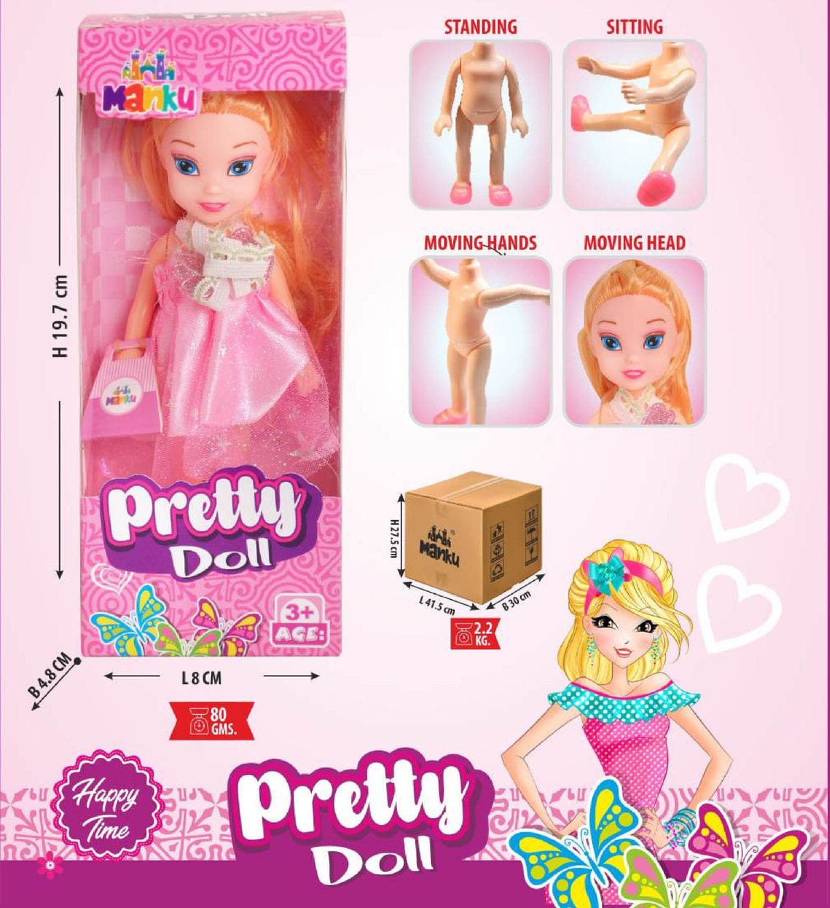 Manku Small Pretty Doll