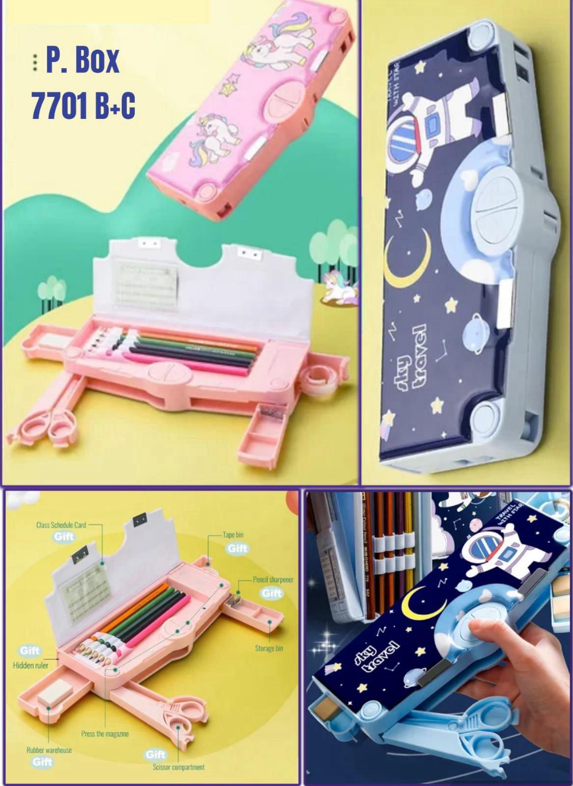 Pencil Box with Accessories