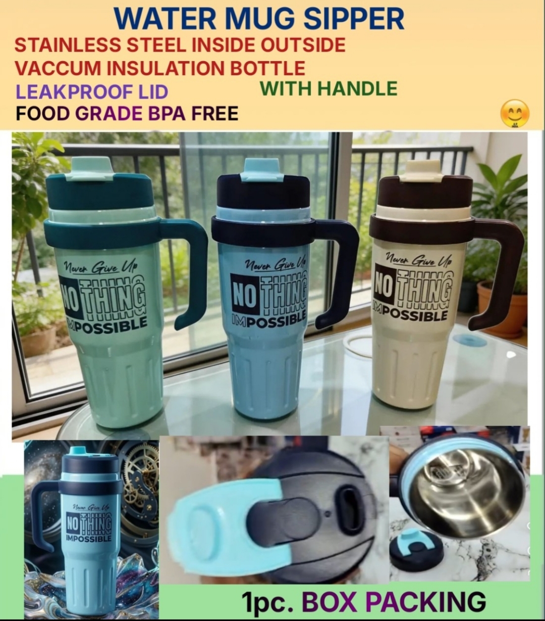 Printed Tumbler