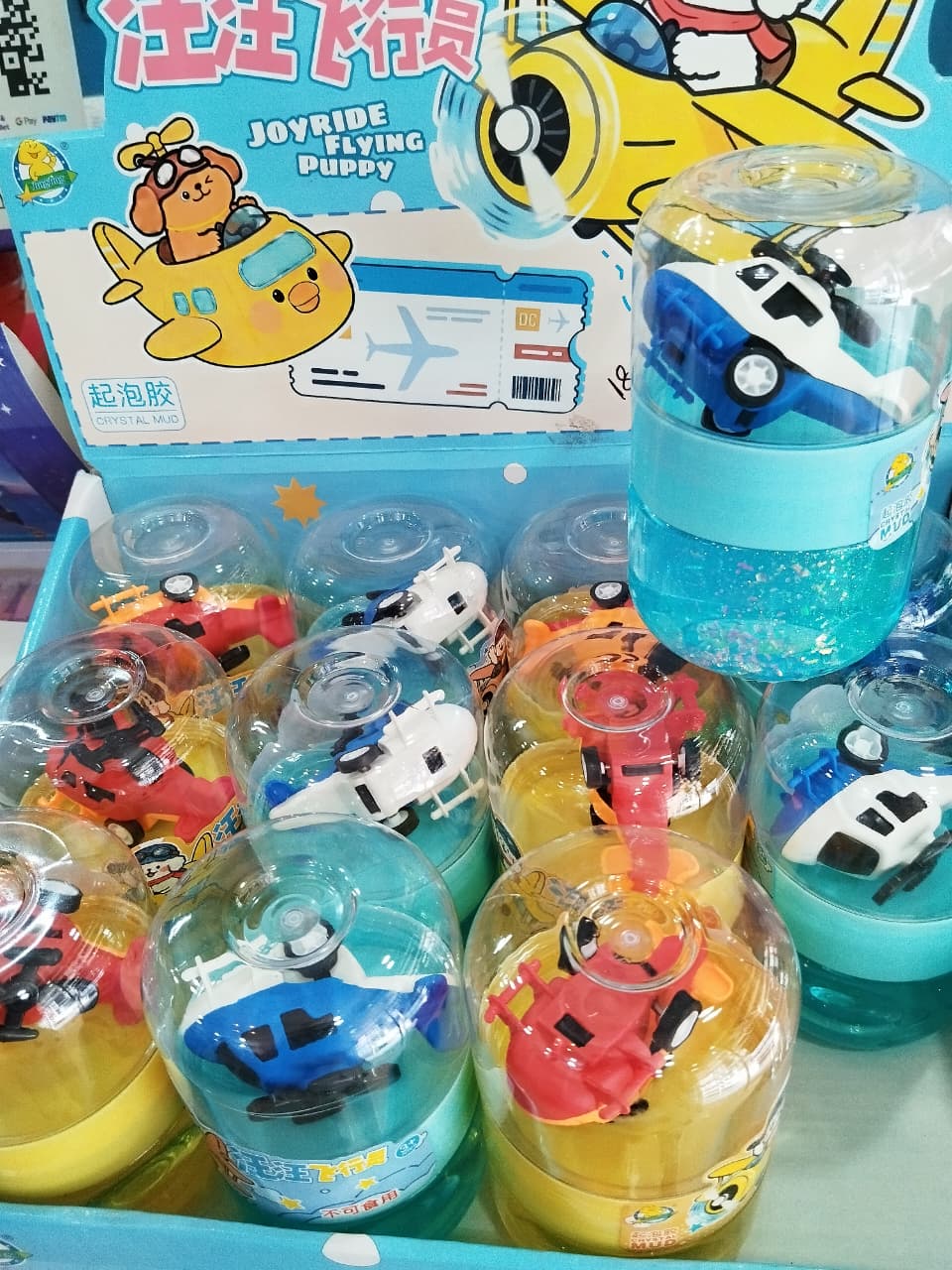 Slime with Helicopter