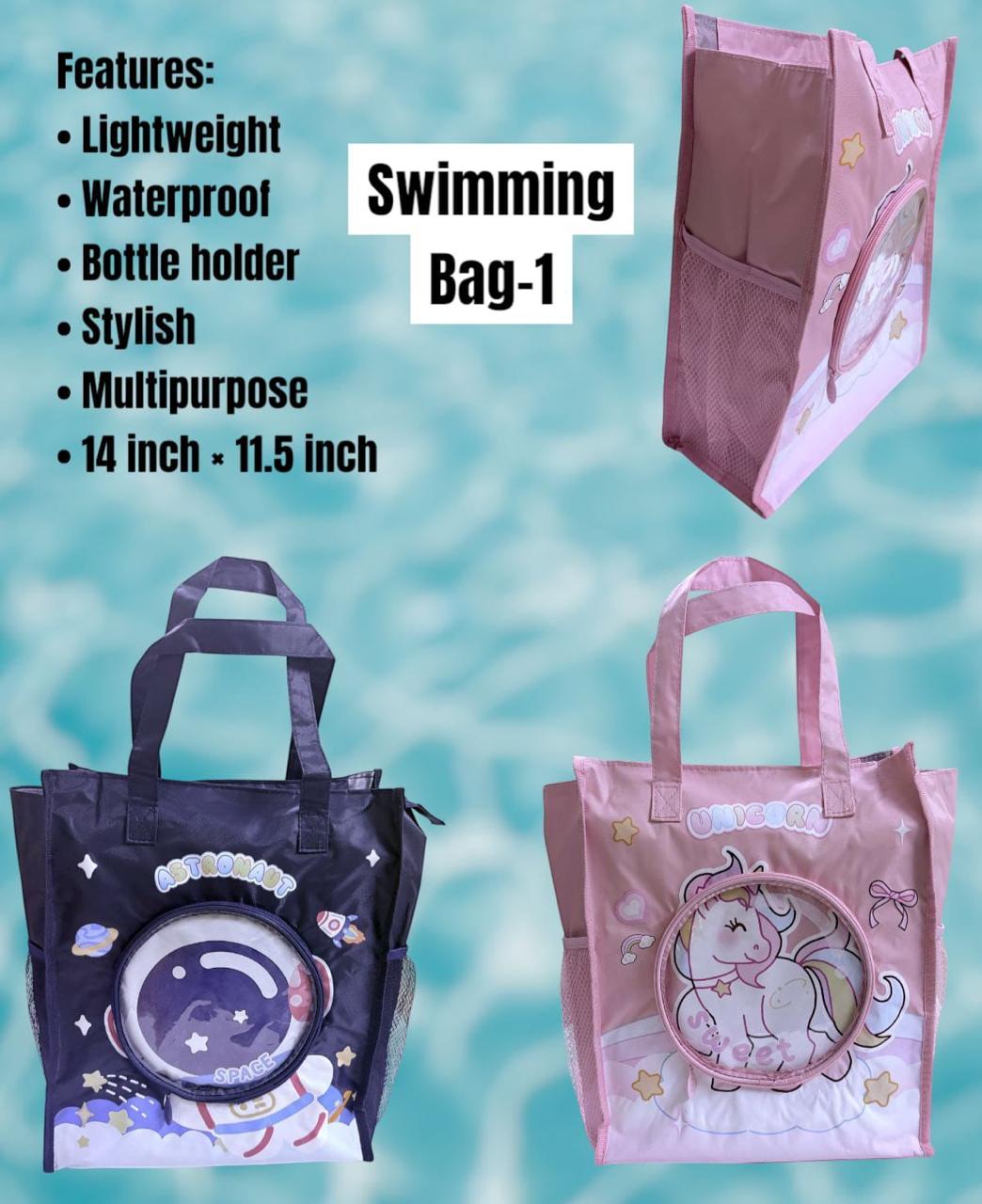 Swimming Bag
