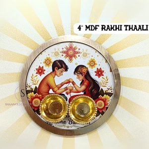 Tilak Thali 4"