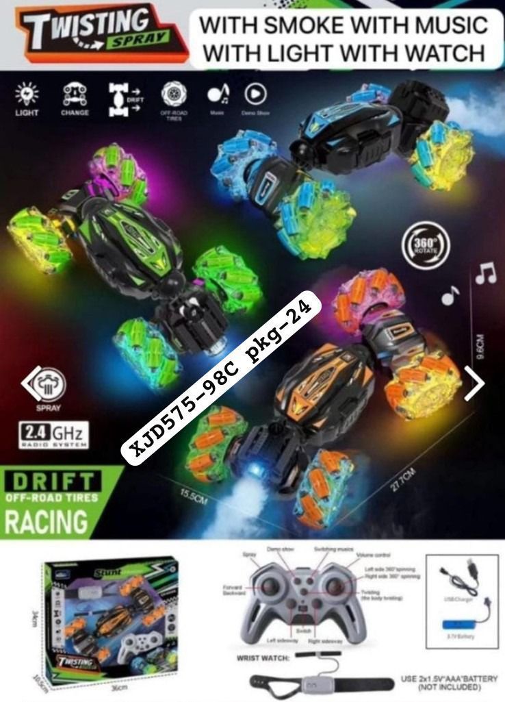 Twisting Spray Car with light, sound and watch remote