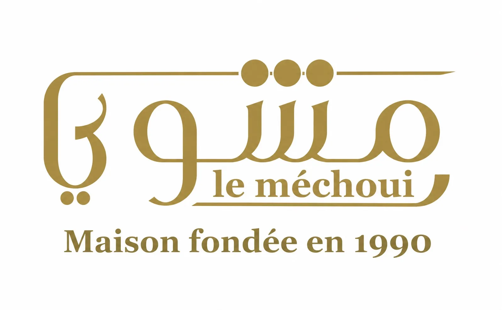 Le Méchoui — Boulevard de Marseille