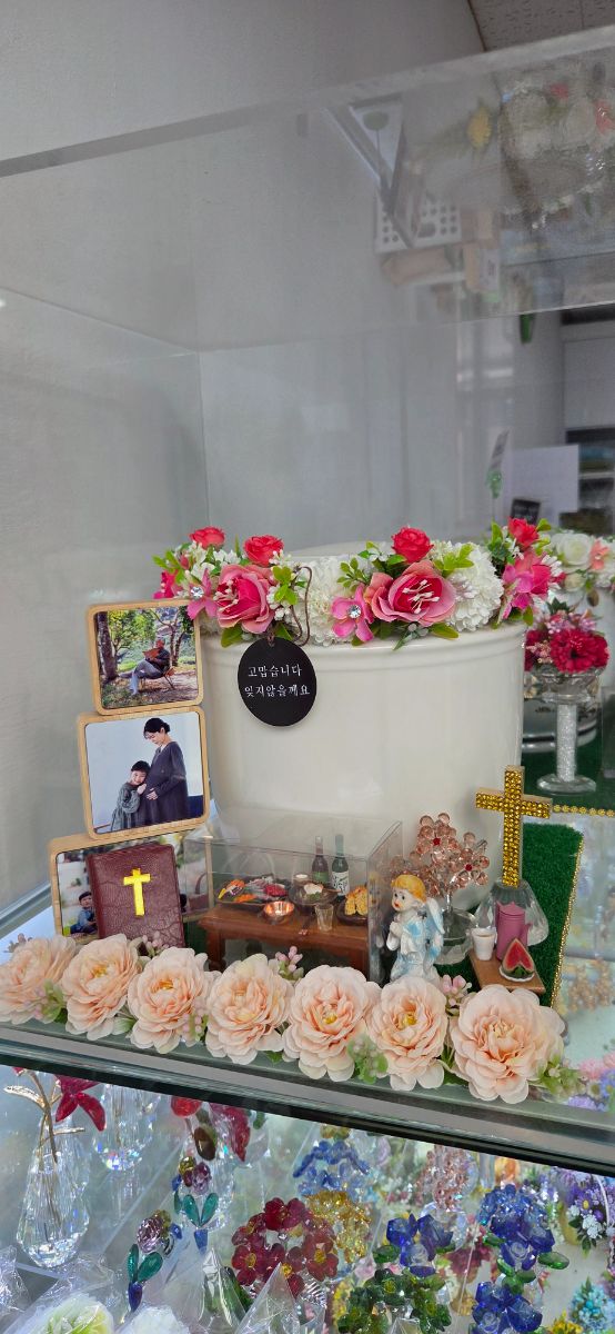 양주 하늘안추모공원 사진