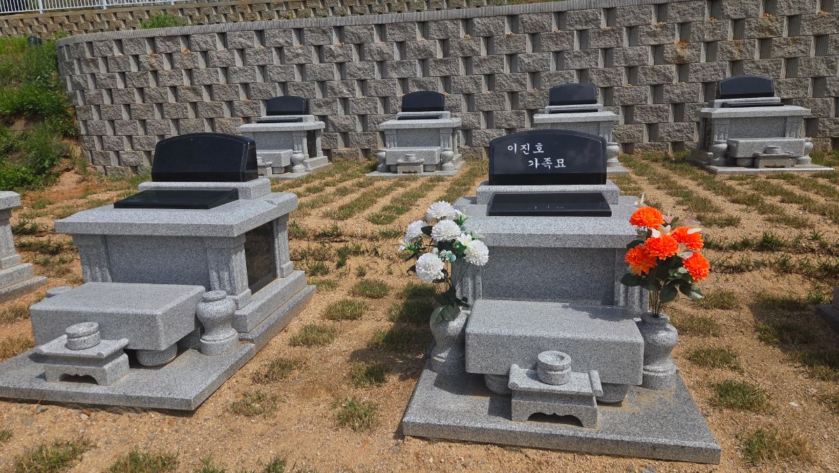 낙원공원묘원 사진