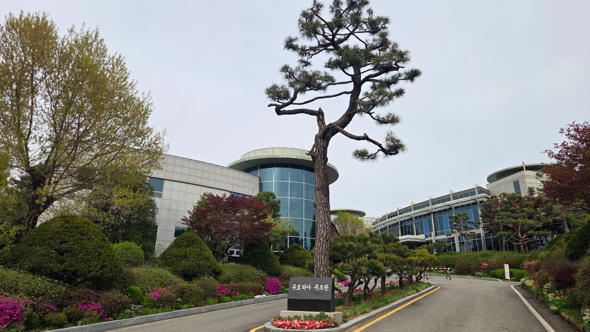 일죽 유토피아 추모관 사진