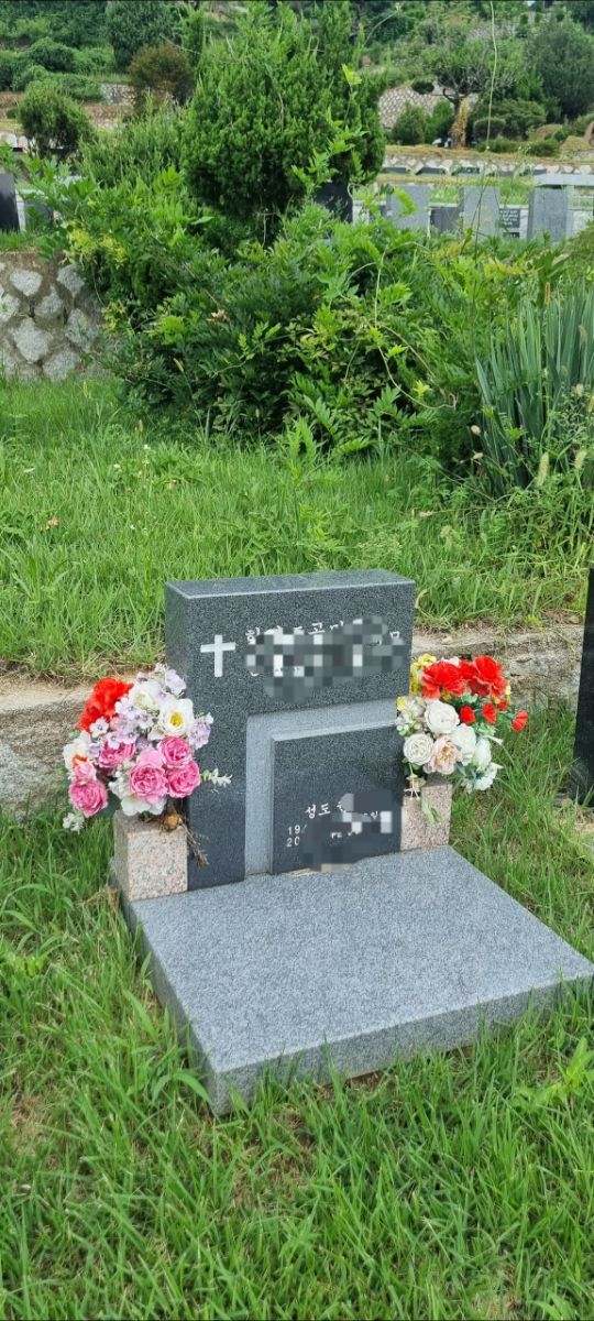 신세계공원묘지 사진