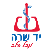 יד שרה