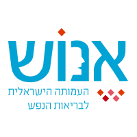 אנוש