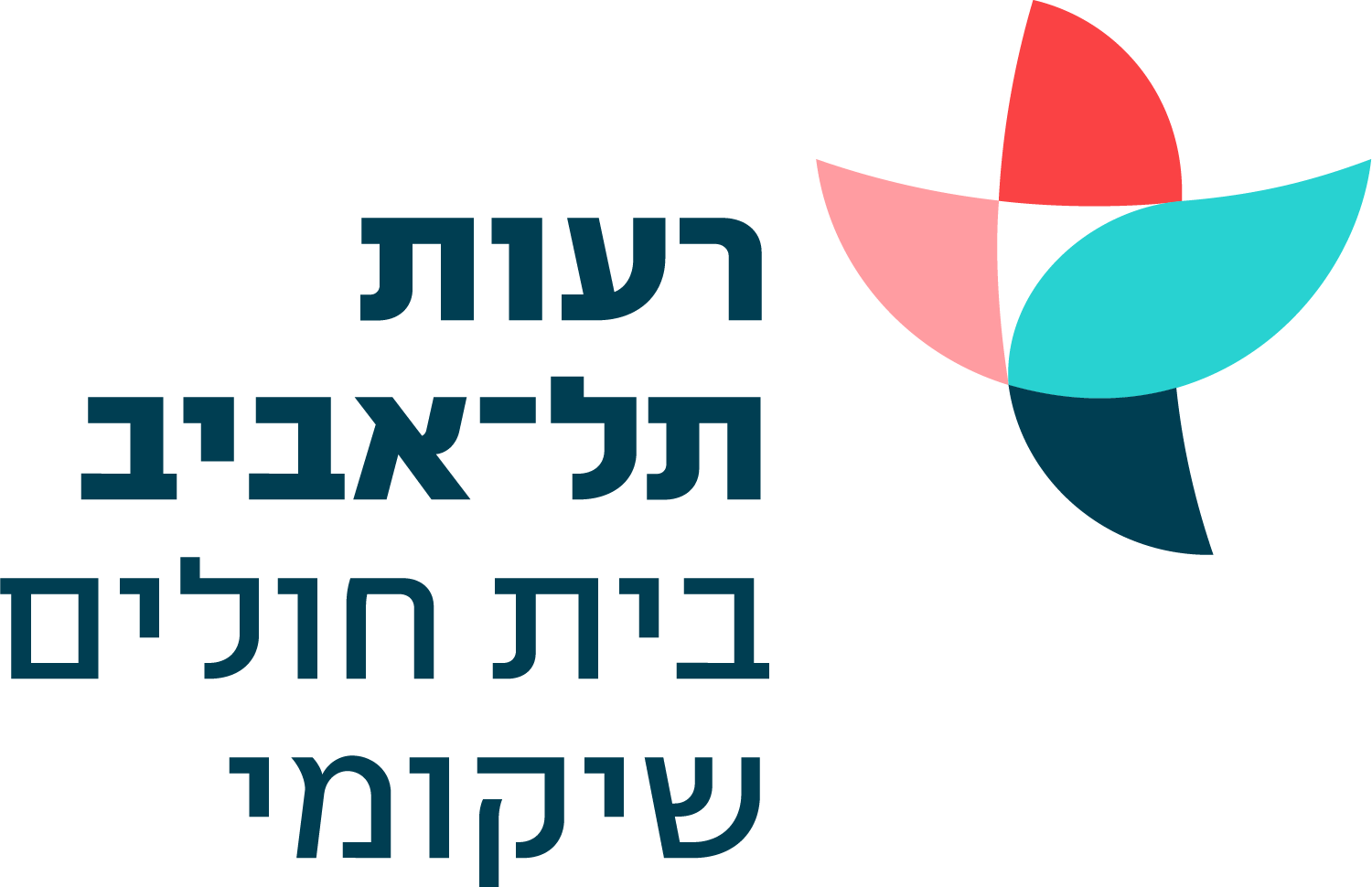 רעות