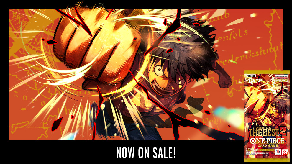 Image of Premium Booster 