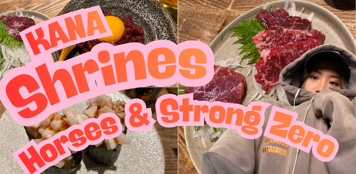 Image of Shrine, Horses, and Strong zero