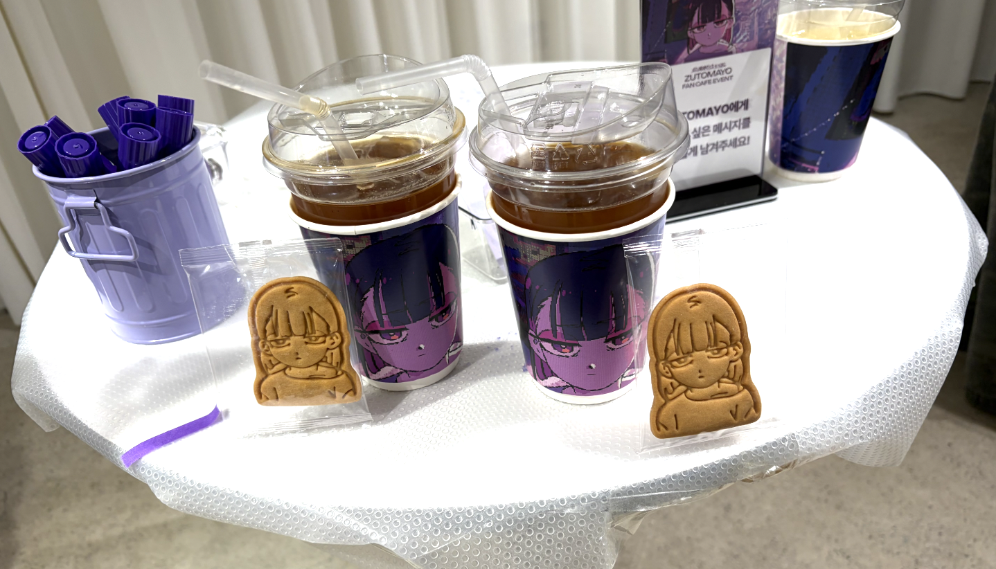 Image of  Seongsu seoul 