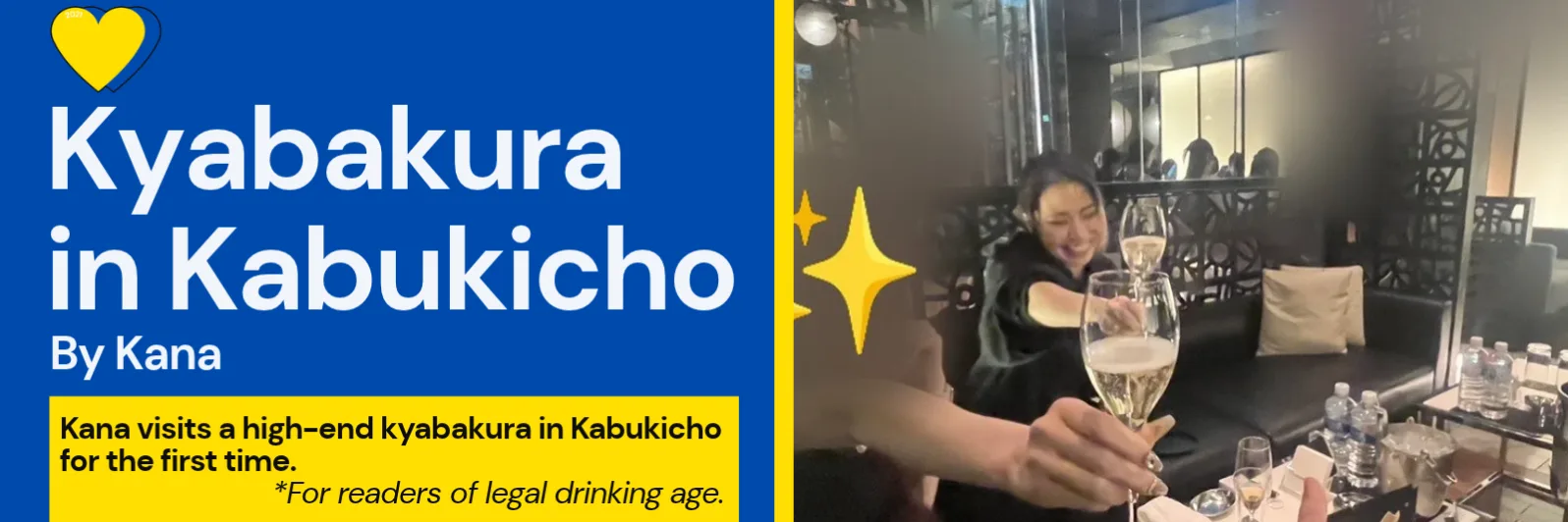 Kyabakura in Kabukicho🍾