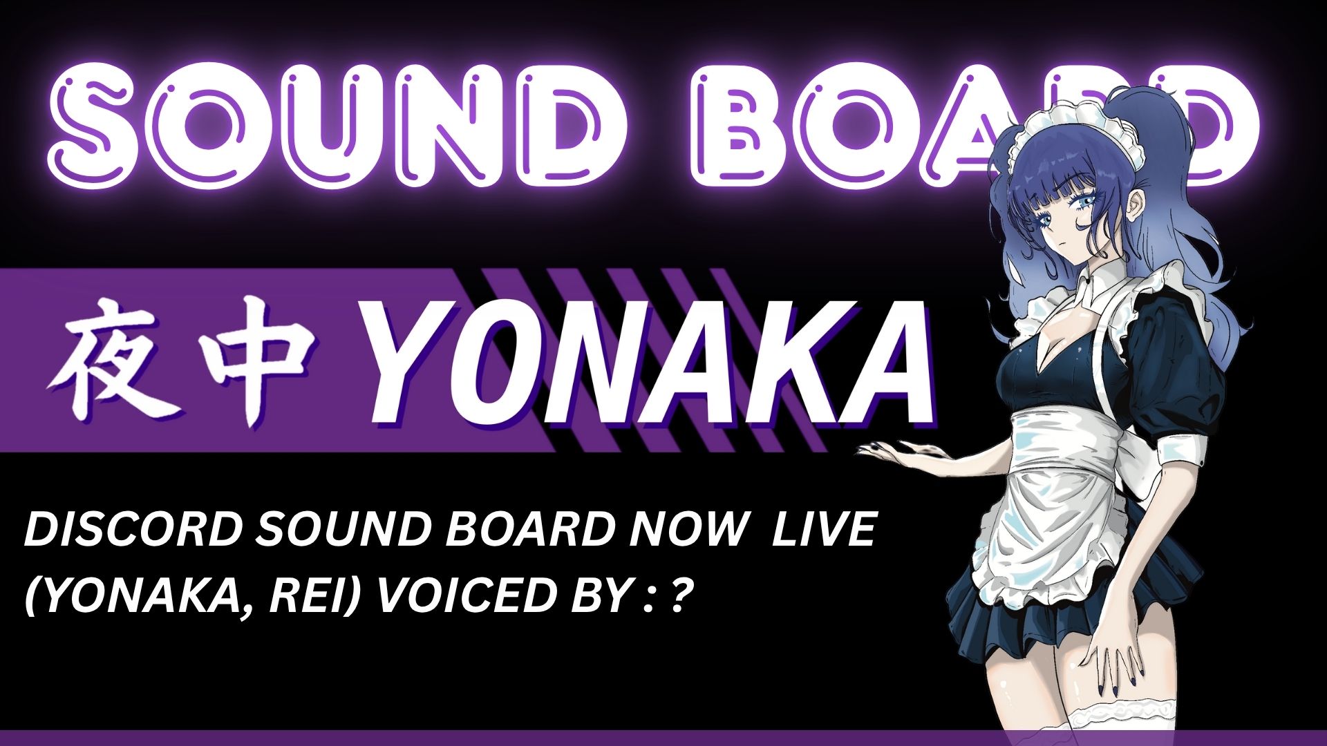 Image of Yonaka Gallery & The Trading Gallery Sound board drop collab