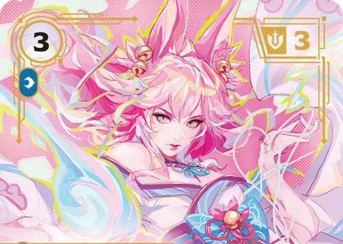 Image of The Cards Everyone Wants to Open in Riftbound: Spiritforged