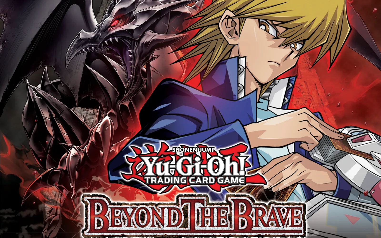 Image of Every Yu
