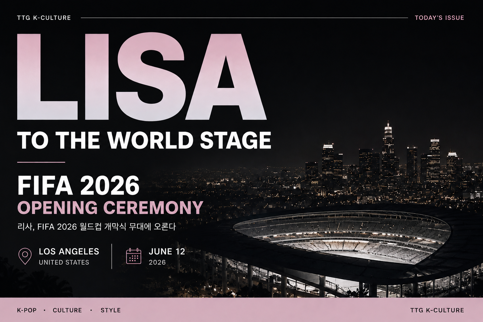 Image of BLACKPINK LISA, FIFA 2026 개막식 