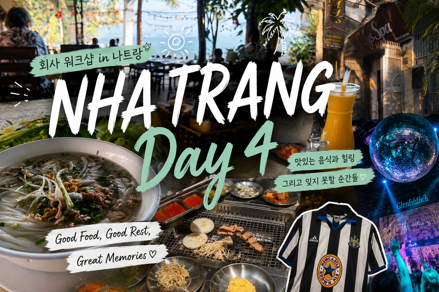 Image of 🌴 Day 4 in Nha Trang — Relaxing, Recharging, and Great Food ✨회사 사람들과 나트랑 워크샵 4일차 🌴