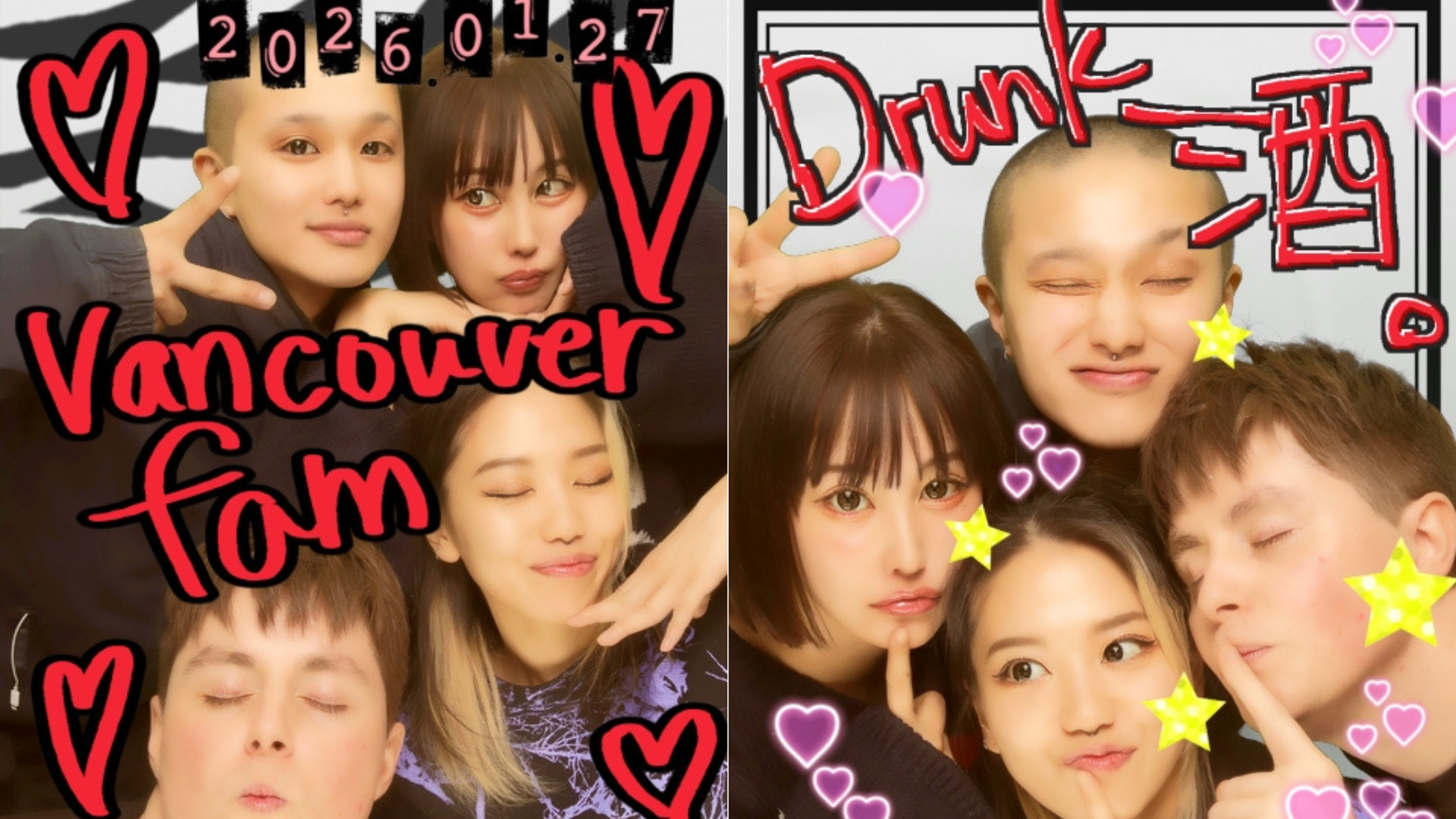 Image of Shinjuku Sunday Service : Izakayas and Purikura