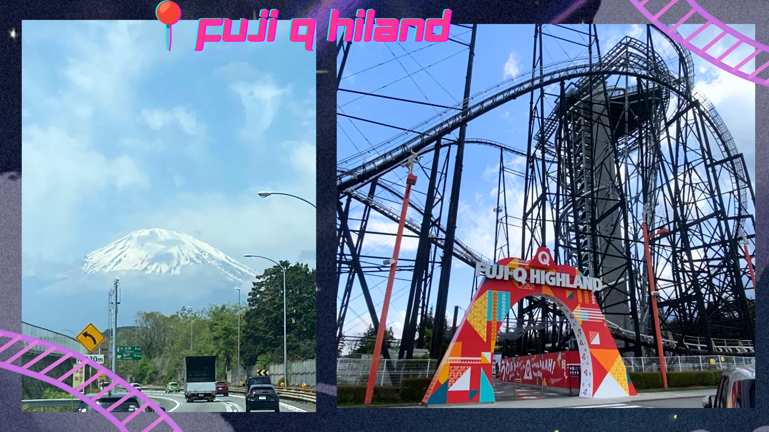 Image of Fuji