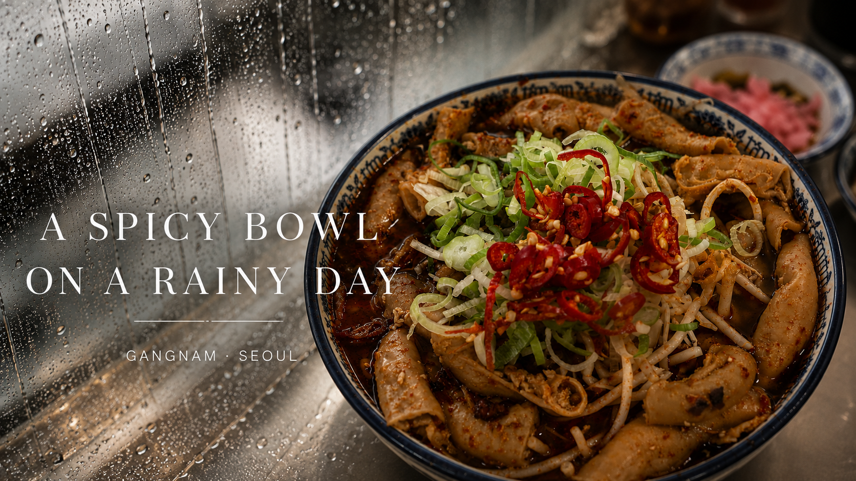 Image of 비 오는 날 생각난 칼칼한 국물 한 그릇 ☔🌶️ A Spicy Bowl of Comfort on a Rainy Day ☔🌶️