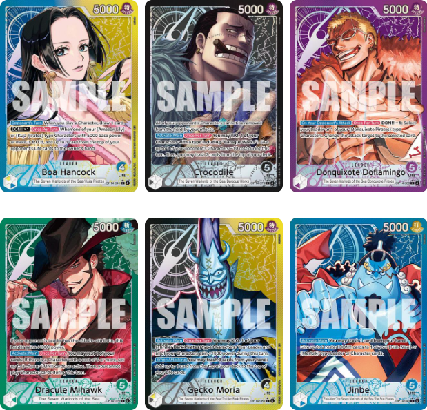 Image of The 10 Cards Everyone’s Chasing in The Azure Sea’s Seven