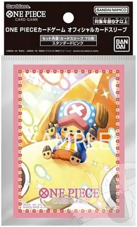 One Piece Chopper Standard Size Sleeves (70pcs)