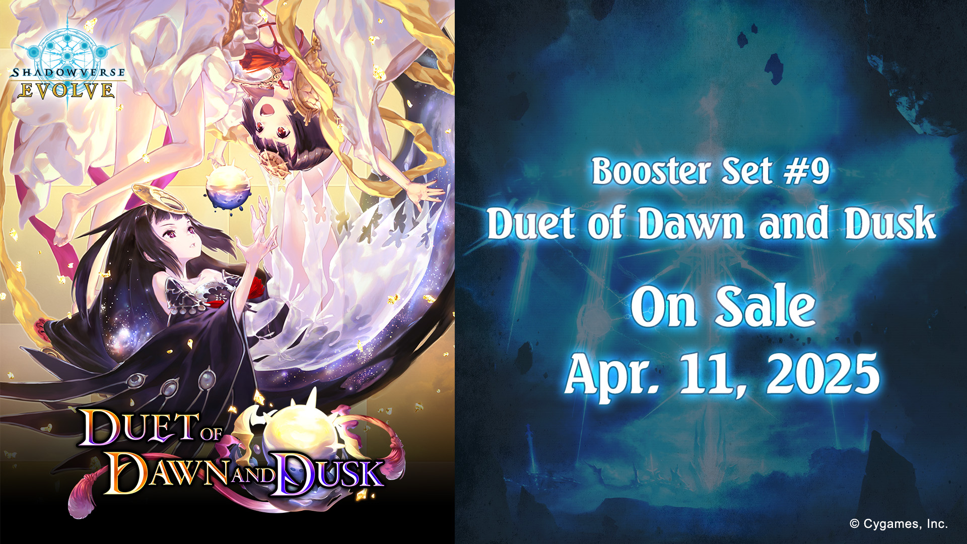 Shadowverse Evolve Duet of Dawn and Dusk Booster Box